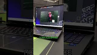 ВОЗЬМИ ИГРУ С СОБОЙ #hyperpc #pc #shorts #laptop #gaming