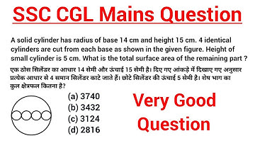 Mensuration Question asked in SSC CGL Mains 2017 | Imp for CGL 2019 Mains