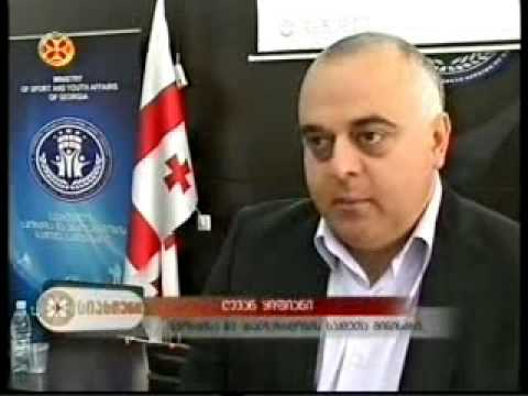 ერთსულოვნება ტვ:  სიახლის შესახებ სპორტისა და ახალგაზრდობის საქმეთა სამინისტრო