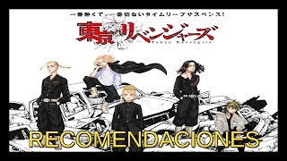 RECOMENDACIONES #13 TOKYO REVENGERS (1° TEMPORADA)