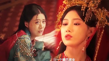 【FULL MOVIE】嫡姐有私情，新婚夜竟让啞巴庶妹當替身！誰知一夜之後，庶妹竟懷上世子獨子一步登天！