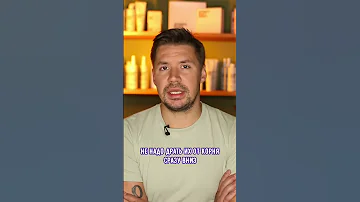 Как правильно выбрать расческу?