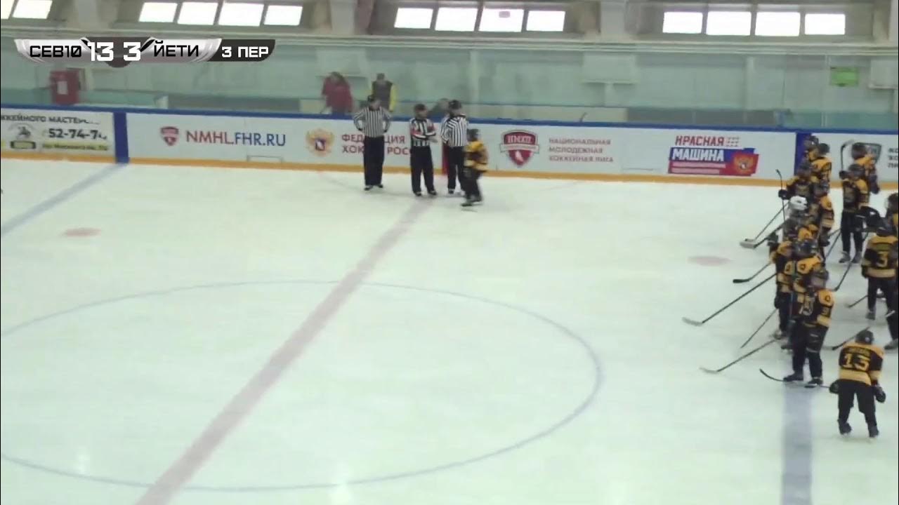 Химик воскресенск 2006. Северсталь 2007 череповец. Северсталь 2010. Фото команды северсталь. Северсталь 2010 ютуб.