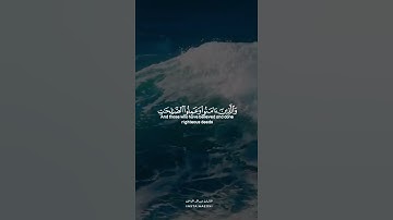 #عبدالله_الموسى #سورة_الشورى‏‎#قرآن #قران #قران_كريم #تلاوات #اكسبلور #إنشر_وشاركنا_الأجر
