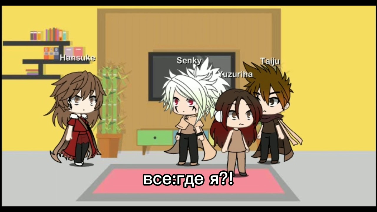 реакция на т и доктор стоун. доктор стоун ген арт. доктор стоун реакции персонажей. реакция на т и доктор стоун. сенку доктор стоун.