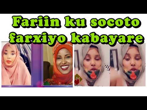 VIDEO SAFIYO TUSMO U DIRTEY FARXIYO KABAYARE IYO FARXIYO OO SOO JAWAABTEY ALOW SAHAL AMUURAHA #like