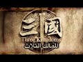 ïº ï Ÿï ï ïºŽï Ÿï š ïº ï Ÿïºœï ïº ïº ï Ÿïº ï ï ïº 26 Three Kingdoms EP ïº ï Ÿï ï ïºŽï Ÿï š ïº ï Ÿïºœï ïº ïº ï Ÿïº ï ï ïº 26 Three Kingdoms EP