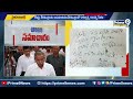 CBI court allows Ninhydrin test on Viveka's letter written before his death!