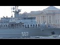 20170718  Парад ВМФ 2017 в Петербурге 2 репетиция