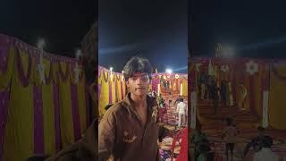 Siddharthnagar