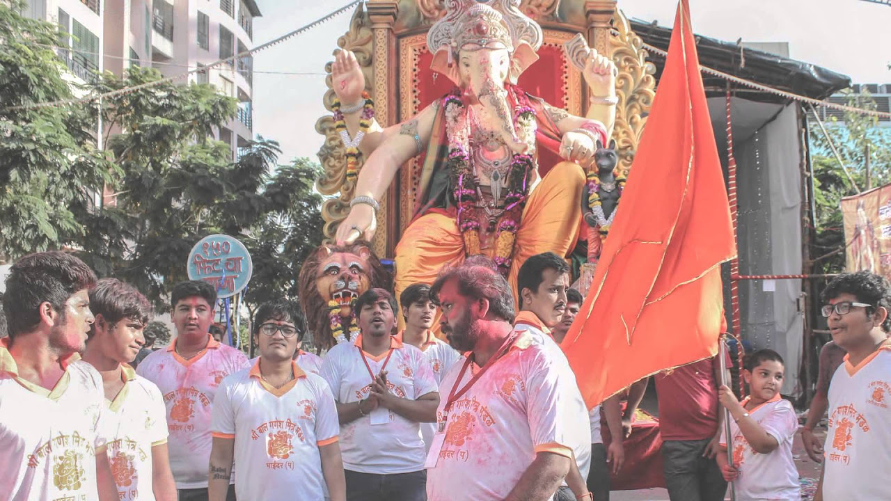 150 Feet Cha Raja