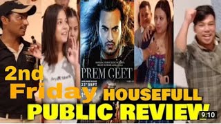 Prem Geet 3 public reaction in Nepal || today publication Prem Geet 3 - Prem Geet 3 movie review