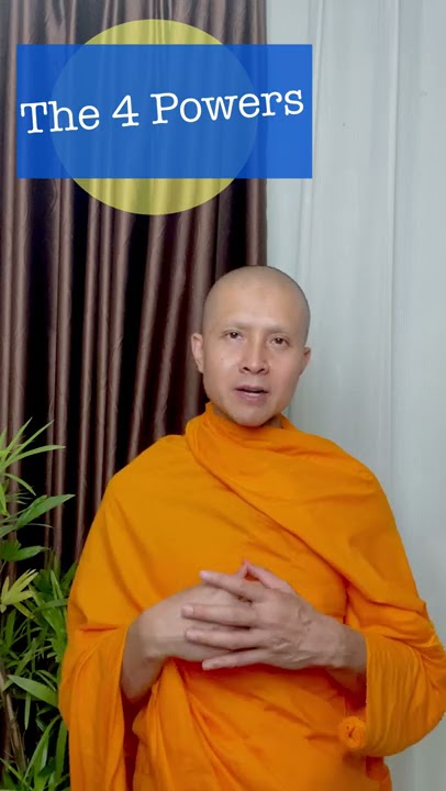Бхикшу