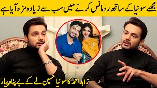 Zahid Ahmed Shows His Unconditional Love For Sonya Hussyn | Zahid Ahmed Interview | Desi Tv | SA2G