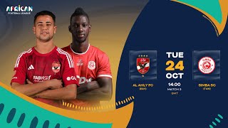 Replay Al Ahly FC v. Simba SC  - Français