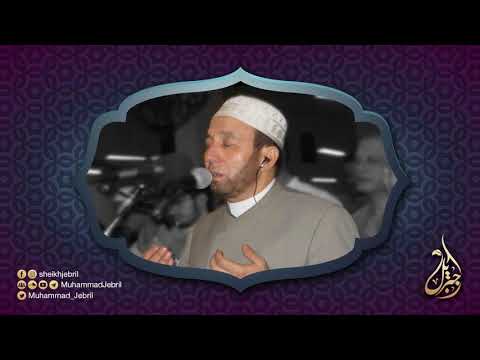 دعاء اللهم هون علينا سكرات الموات
