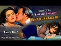 New Pashto Film Song || Warpore Ka Sarada || New Pashto HD Song 2023