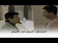 سعد اليتيم المشهد ده لخص حالة كلنا بنعيشها دلوقتي بين أحمد زكي وتوفيق الدقن سعد اليتيم المشهد ده لخص حالة كلنا بنعيشها دلوقتي بين أحمد زكي وتوفيق الدقن