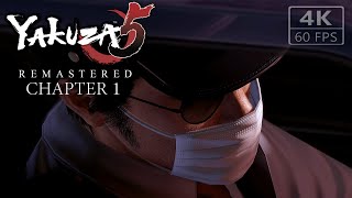 Yakuza 5 remastered - Gameplay Walkthrough Part 1 - Kazuma Kiryu -  Chapter 1 - The Wanderer