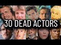 Famous american actors who died in the last 3 months 20232024