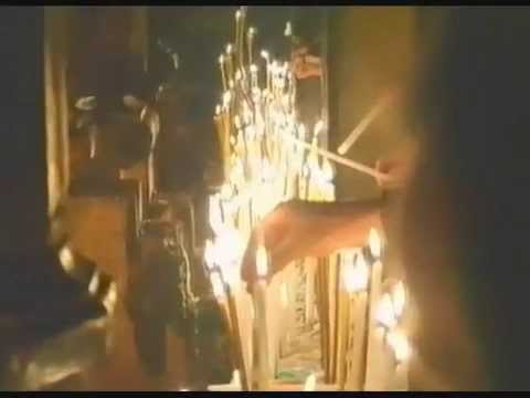 Lumina Sfanta, subtitrat romana ( Благодатный огонь, 1995 )