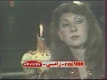 عمر فتحى وناديه الجندي مش نسمه لا 1981 