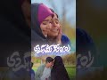 نماهنگ برای مادر گروه سرود نجم الثاقب به مناسبت روز مادر   