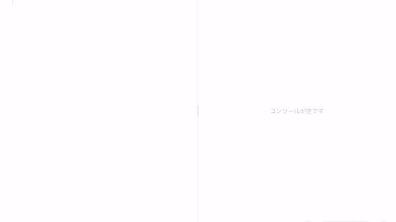 【プログラミング】勉強しながら教えてみたPart3【Swift】