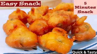 quick evening snacks recipes | very tasty evening snacks recipe | Kids Special Snack