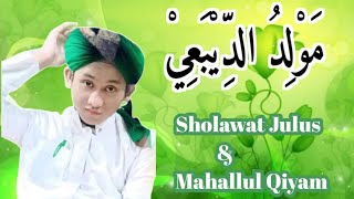 SHOLAWAT JULUS MA'AL QIYAM TAUFIQ ZAMANY