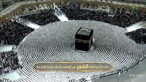 تلاوة بديعة من سورة الأعراف للشيخ د. بندر بليلة | فجر الثلاثاء 15-4-1447