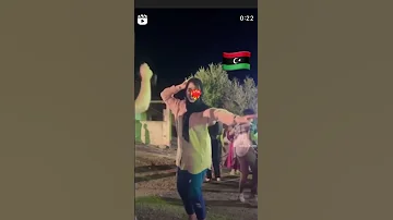 اعراس ليبيه من جديد واغاني اعراي شايشه Traboslia لايك ليبيا اليوم اغاني اكسبلور اعراس 