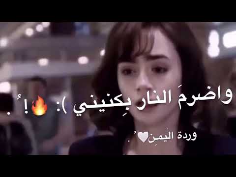 خيب القاسي ضنوني انتهت فرحة سنيني حالات واتس اب تصاميم شيلات قصيره