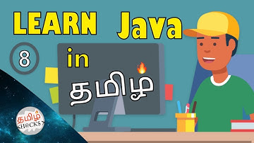 Learn java in tamil | java programming ep - 8 | scanner - factorial - class | tamil hacks