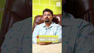 Interlocking Bricks Future of Construction?🧐இண்டர்லாக் இந்தியாவின் எதிர்கால கட்டுமானமா?#viral#shorts