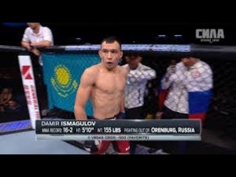 ДАМИР ИСМАГУЛОВ ОДЕРЖАЛ ПЕРВУЮ ПОБЕДУ В UFC!