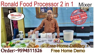 Ronald Food Processor Demo Mixer Griender 2 In 1 Sales Services Offer No-9594511526
