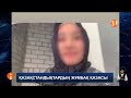 Біріккен Араб Әмірлектерінің Шарджа қаласында апалы-сіңілі екі отандасымыз көз жұмды