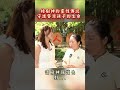 樟樹神的靈性傳說 守護婺源孩子的生命 #大陸尋奇 #樟樹神 #神龕 #江西 #婺源 #凱帆 #shorts@ctvchinatv ​