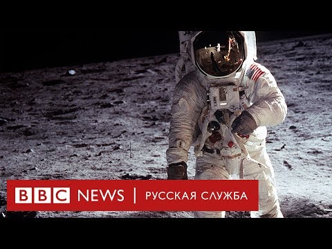 10 неожиданных фактов о высадке на Луне