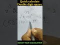 Quick Calculate Double Digit Square  ! Square Tricks/ Boost Your Calculation