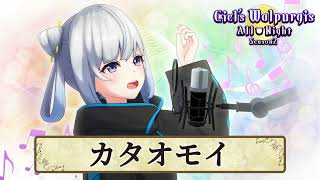 Kataomoi Reddit Post And Comment Search Socialgrep Kataomoi Reddit Post And Comment Search Socialgrep