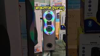 Tower Speaker Home Theatre Speaker Videodj Speaker Home Theatre Setup Speaker Video