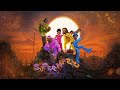 MATATA- SUPER MORIO (Official Audio)