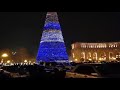 Предновогодний Ереван! Центральная ёлка. 25 декабря 2018 год. Yerevan mall, Rio mall