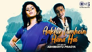 Download Lagu Aakhir Tumhe Aana Hai Lofi | Yalgaar | Sanjay Dutt | Barish Ka Bahana Hai | Udit Narayan, Sapna|90s MP3 Download Lagu Aakhir Tumhe Aana Hai Lofi | Yalgaar | Sanjay Dutt | Barish Ka Bahana Hai | Udit Narayan, Sapna|90s MP3