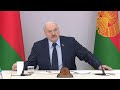 Лукашенко: Надо сжав зубы выдержать этот и, возможно, следующий год!