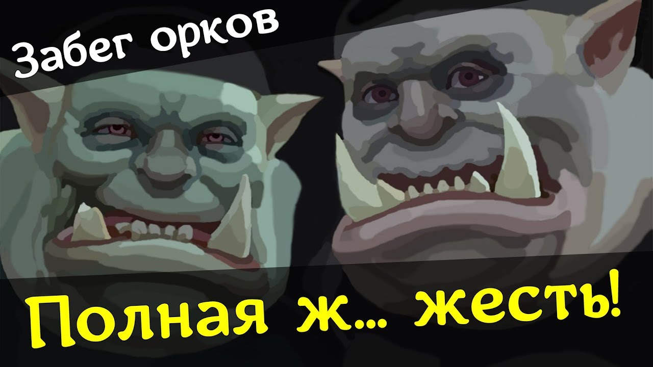 Етг око очевидца