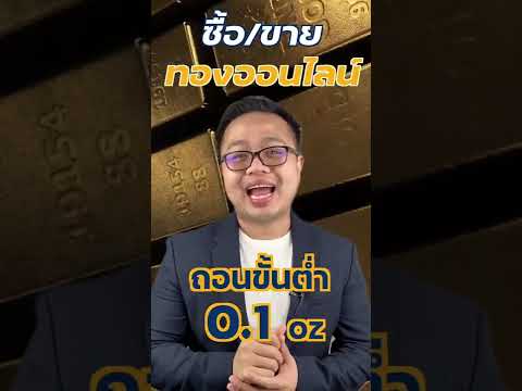 วีดีโอ: ขีปนาวุธอากาศยาน R-27 (ขีปนาวุธนำวิถีอากาศสู่อากาศระยะกลาง): คำอธิบาย สายการบิน ลักษณะประสิทธิภาพ