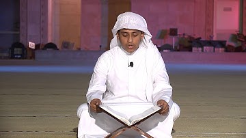عبدالعزيز الأسمري [ سورة البقرة: 285 ]
